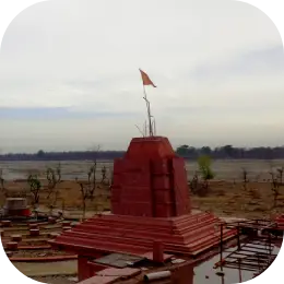 Shri Hanuman Temple Corbett