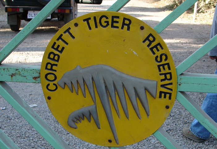 about Corbett National Park