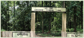 About Corbett National Park